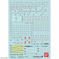 Gundam Decal GD-112 RG Unicorn Gundam 'Gundam UC' #BAN2407623