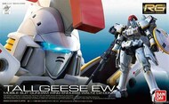  Bandai  NoScale -#25740 #28 Tallgeese (Ver. EW) ''Gundam Wing: Endless Waltz'', Bandai RG BAN2418250