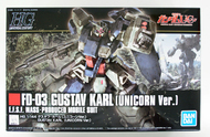 -#221 Gustav Karl (UC Ver). 'Gundam Unicorn'  Bandai HGUC #BAN2436318