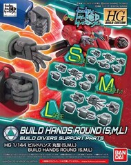 -#044  Build Hands [MARU] SML 
