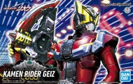 -#057068 Kamen Rider Geiz 