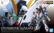  Bandai  1/144 -#466960  #31 Crossbone Gundam X1 ''Crossbone Gundam'', Bandai RG BAN2466960