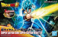  Bandai  NoScale Figure-rise Standard Super Saiyan God Super Saiyan Vegetto "Dragon Ball Z" BAN2475232
