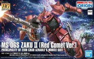  Bandai  1/144 -#4 MS-06S Zaku II Char Red Comet Ver. "Gundam The Origin", Bandai HG The Origin BAN2481061