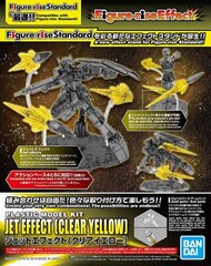 Jet Effect Clear Yellow #BAN2486348
