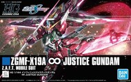 Bandai  1/144 HGCE #231 Gundam Infinite Justice "Gundam SEED DESTINY", Bandai Spirits BAN2487820