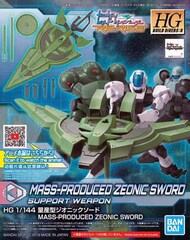 -#058826  #12 Mass-Produced Zeonic Sword ''Gundam Build Divers'' #BAN2492930