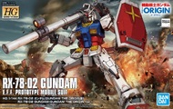  Bandai  1/144 -#494322  #26 The Origin RX-78-02 Gundam (The Origin Ver.) HG The Origin BAN2494322