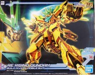  Bandai  1/144 #37 Re:Rising Gundam (Special Color Ver.) BAN2509128