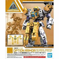  Bandai  NoScale -#15 RABIOT Special Operation Option Armor (Yellow) ''30 MM'', Bandai Spirits 30 MM BAN2518740
