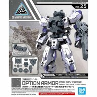  Bandai  NoScale -#060752 / 530631  #25 Option Armor Spy Drone (Rabiot Exclusive Light Gray) ''30 Minute Missions''  Bandai Spirits 30MM BAN2530631