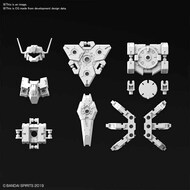#26 Option Armor For Commander (Rabiot Exclusive White) 
