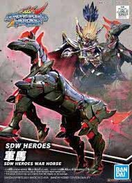 -#552546 #06 War Horse ''SD Gundam World Heroes'' #BAN2552546