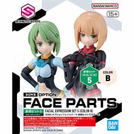  Bandai  NoScale 30MS Option Face Parts Facial Expression Set 5 Color B BAN2568054