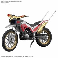 Trychaser 2000 ''Kamen Rider Kuuga'', Bandai Spirits Hobby Figure-Rise Standard #BAN2575555