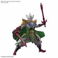  Bandai  NoScale Bandai Spirits #4 ULTRAMAN the Armour of Legends Ultraman Taiga Liu Bei Armour "ULTRAMAN" BAN2582530