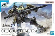  Bandai  1/144 -#6 Character B's Demi Trainer (Tentative) "The Witch from Mercury", Bandai Hobby HG 1/144 - Pre-Order Item BAN2604766