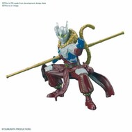 #09 Ultraman Rosso Cao Cao Armour 