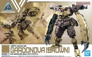 -#5 bEXM-29 Gardonova Brown 
