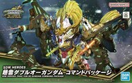  Bandai  NoScale SDW Heroes Zhao Yun 00 Gundam Command Package BAN2610485