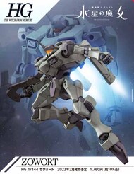  Bandai  1/144 HG Zowort Mobile Suit Gundam The Witch from Mercury BAN2620604