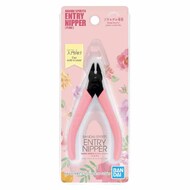 Spirits Entry Nipper (Pink) #BAN2641070