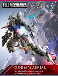  Bandai  1/100 Full Mechanics Gundam Aerial Mobile Suit Gundam The Witch from Mercury BAN2641291