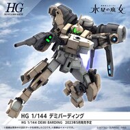  Bandai  1/144 HG Demi Barding Mobile Suit Gundam The Witch from Mercury BAN2645145
