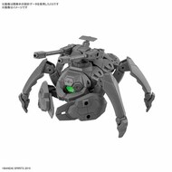  Bandai  NoScale -#15 Extended Armament Vehicle (Multiple Legs Mecha ver.)  30 Minute Missions BAN2648701