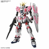 MG Narrative Gundam C-Packs Ver. Ka BAN2654117