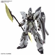  Bandai  1/100 MG Sinanju Stein (Narrative Ver.) Ver.Ka 'Mobile Suit Gundam NT' BAN2656477