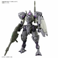 HG Heindree Sturm Mobile Suit Gundam The Witch from Mercury #BAN2661364