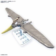  Bandai  NoScale Dinosaur Plastic Model Kit #07 Pteranodon BAN2665828