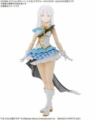  Bandai  NoScale 30 Minute Sisters Option Body Parts Beyond The Blue Sky 2 [Color A] "THE iDOLM@STER Shiny Colors" BAN2684663