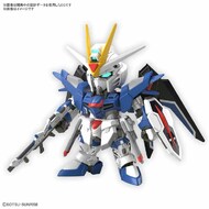  Bandai  NoScale SD Gundam EX-Standard #20 Rising Freedom Gundam "Gundam SEED Freedom" BAN2687867