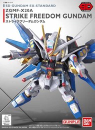 SD EX-Standard #006 Strike Freedom Gundam "Gundam SEED Destiny" BAN2688332