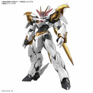  Bandai  NoScale HG Amplified IMGN Ryuoumaru "Mashin Eiyuuden Wataru" BAN2695888