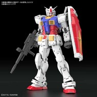 RG #40 RX-78-2 Gundam Ver.2.0 