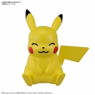 Bandai  NoScale Pokemon Model Kit QUICK!! 16 Pikachu (Sitting Pose) BAN2704421