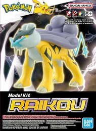  Bandai  NoScale Pokemon Model Kit Monster Raikou BAN2730237