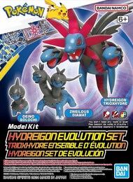 Pokemon Model Kit Hydreigon Evolution Set #BAN2730251