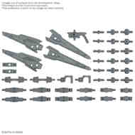 Others Option Parts Set Gunpla 17 (Binder Gun) 