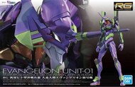  Bandai  1/144 Gundam Real Grade Series: Evangelion Unit-01 BAN5058925