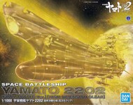  Bandai  1/1000 5059016 1/1000 SPACE BATTLESHIP YAMATO 2202 (FINAL BATTLE Ver.)(HIGH DIMENSION CLEAR) BAN5059016