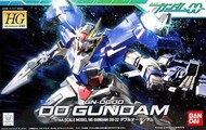  Bandai  NoScale HG Gundam 00 Series: #22 00 Gundam GN0000 BAN5059234
