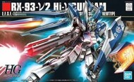  Bandai  NoScale HG Universal Century Series: #95 RX93V2 Hi-V Gundam EFSF Amuro Ray Mobile Suit for Newtype (Londo Bell Unit) BAN5059570