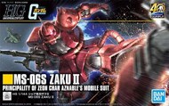  Bandai  1/144 HG Universal Century Series: #234 MS06S Zaku II BAN5060453
