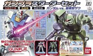  Bandai  NoScale HG Universal Century Series: Gundam vs. Zaku II Starter Set (2 kits) BAN5060679