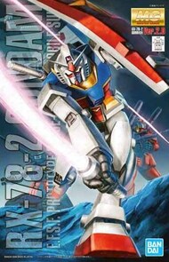  Bandai  NoScale Master Grade Gundam Series: RX78-2 Gundam Ver. .0 BAN5061583