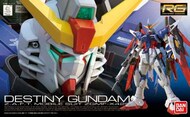  Bandai  NoScale Gundam Real Grade Series: #011 Destiny Gundam BAN5061616